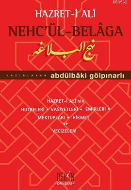 Hazret-i Ali Nehc'ül-Belaga | Abdulbaki Gölpınarlı | Derin Yayınları