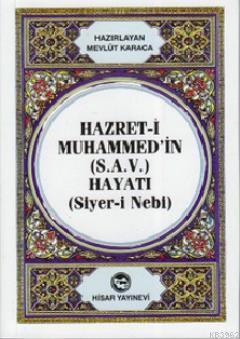 Hazret-i Muhammed'in (S.A.V) Hayatı (Cep Boy) (Siyer-i Nebi) | Mevlüt 