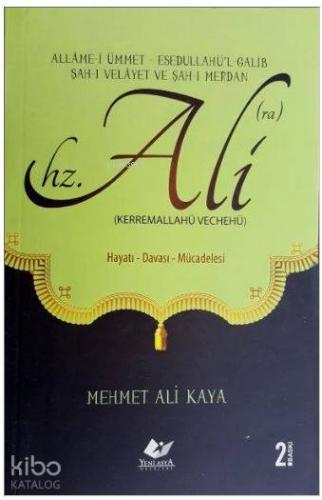 Hazreti Ali- 3231 | Mehmet Ali Kaya | Yeni Asya Neşriyat