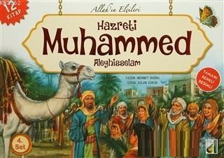 Hazreti Muhammed Aleyhisselam - Allah'ın Elçileri 4 (12 Kitap) | Mehme