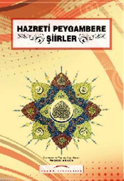 Hazreti Peygambere Şiirler | Mustafa Akgün | Birleşik Kitabevi