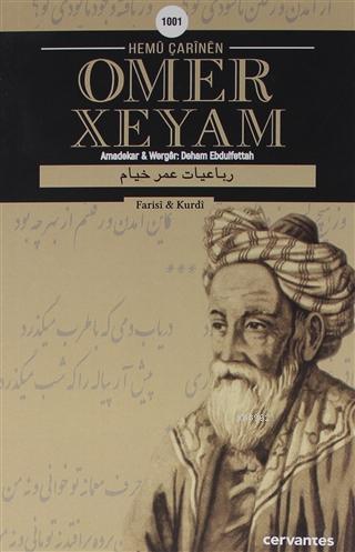 Hemü Çarinen Omer Xeyam | Deham Ebdulfettah | Cervantes