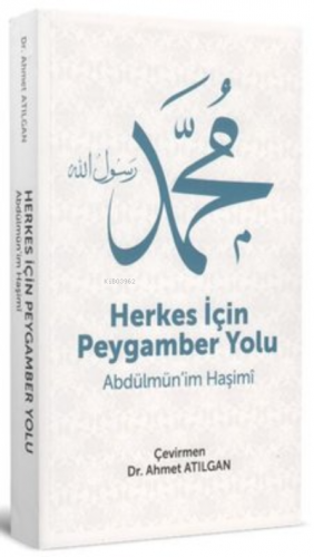 Herkes Için Peygamber Yolu | Abdülmün'im Haşimi | Yazarın Kendi Yayını