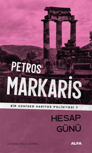 Hesap Günü;Bir Komiser Haritos Polisiyesi 7 | Petros Markaris | Alfa B