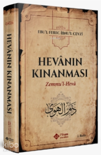 Hevanın Kınanması Zemmul Heva | Ebul Ferec İbnul Cevzi | İtisam Yayınl