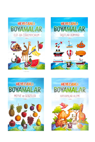 Heyecanlı Boyamalar Seti 4 Kitap | Burak Çakmak | Menekşe Kitap