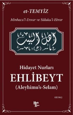 Hidayet Nurları - Ehlibeyt | Ahmet Verde | Halk Kitabevi