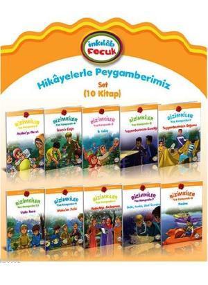 Hikâyelerle Peygamberimiz (10 kitap Takım); Bizimkiler Yaz Kampında | 