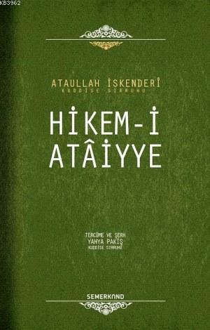 Hikem-i Ataiyye | Atâullah İskenderî | Semerkand Yayınları