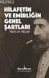 Hilafetin ve Emirliğin Genel Şartları | Şeyh Haris el-Nazari | Beyaz M