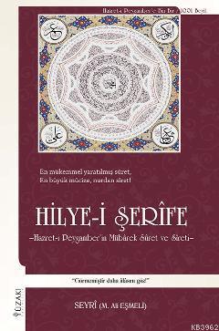 Hilye-i Şerife | Seyri M. Ali Eşmeli | Yüzakı Yayıncılık