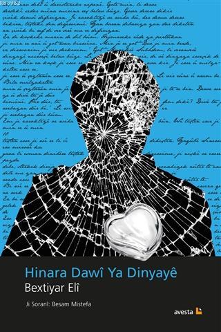 Hinara Dawi Ya Dinyaye | Bextiyar Eli | Avesta Yayınları