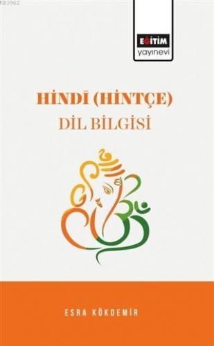 Hindi (Hintçe) Dil Bilgisi | Esra Kökdemir | Eğitim Yayınevi - Ders Ki