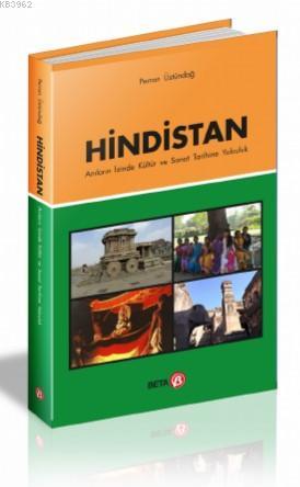 Hindistan Anıların İzinde Kültür ve Sanat Tarihine Yolculuk | Perran Ü