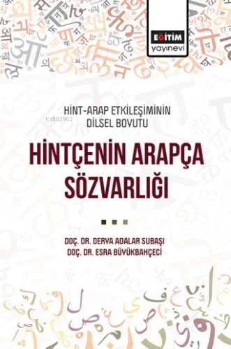 Hint-Arap Etkileşiminin Dilsel Boyutu Hintçenin Arapça Sözvarlığı | De