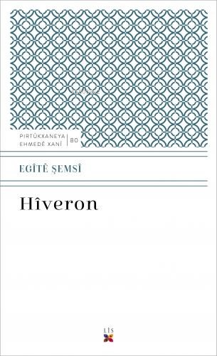 Hîveron | Egîtê Şemsî | Lis Basın Yayın