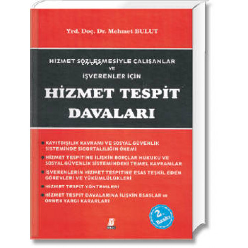 Hizmet Tespit Davaları | Mehmet Bulut | Bilge Yayınevi - Hukuk Yayınla