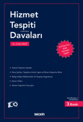 Hizmet Tespiti Davaları | Erdal Arap | Seçkin Yayıncılık