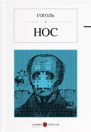 Hoc (Rusça) | Nikolay Vasilyeviç Gogol | Karbon Kitaplar