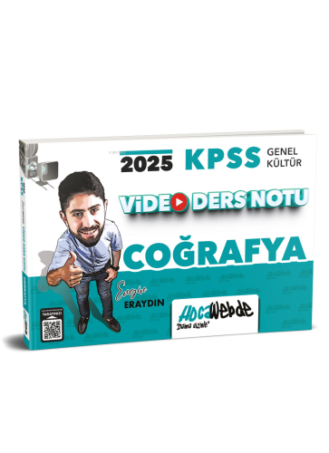 HocaWebde Yayınları KPSS GK Coğrafya Video Ders Notu 2024 | Engin Eray