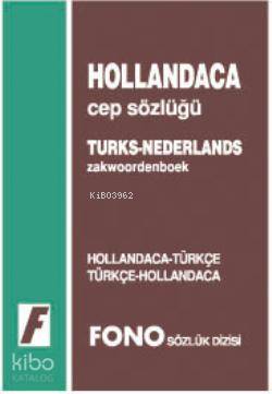 Hollandaca Cep Sözlüğü; Hollandaca-Türkçe Türkçe-Hollandaca | Ali Bayr