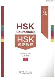 Hsk Coursebook 5 Part I | Wang Xun | Sinolingua Yayınevi