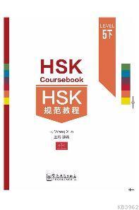 HSK Coursebook Level 5 part II | Wang Xun | Sinolingua Yayınevi