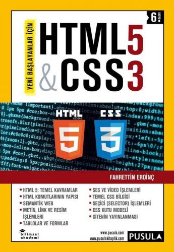 Html5 ve Css3 | Fahrettin Erdinç | Pusula Yayıncılık