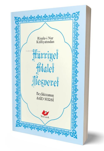 Hürriyet Adalet Meşveret Sayfa İçi Lügatçeli, İndexli | Bediüzzaman Sa