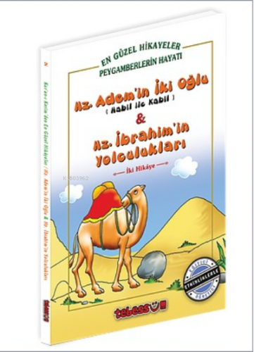 Hz. Adem'in İki Oğlu & Hz İbrahim'in Yolculukları | Saniyasnain Khan |