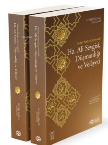 Hz. Ali Sevgisi, Düşmanlığı ve Velayeti (2 Kitap) | Ayetullah Seyyid K