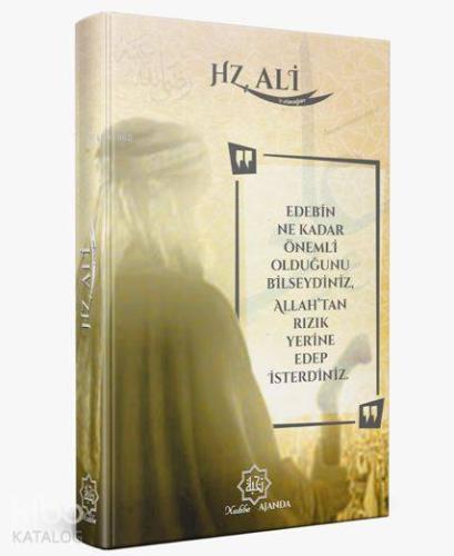 Hz Ali'ye Armağan; Ajanda (Kırmızı - Kahverengi ve Turkuaz Renk Seçene