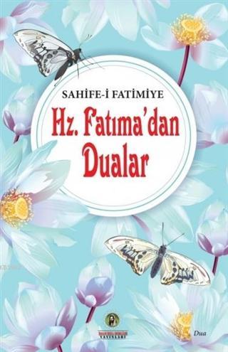 Hz. Fatıma'dan Dualar | Cevat Kayyumi İsfahani | İmam Rıza Dergahı Yay