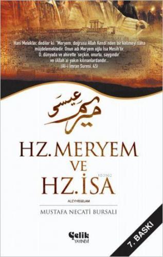 Hz. Meryem ve Hz. İsa | Mustafa Necati Bursalı | Çelik Yayınevi