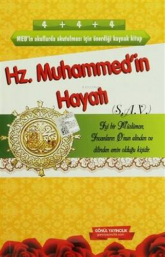 Hz. Muhammed'İn Hayati Gönül Yayincilik | Kolektif | Gönül Yayıncılık