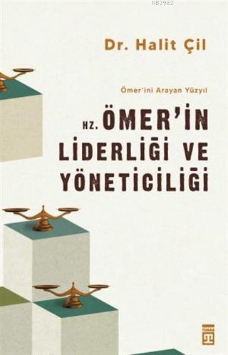 Hz. Ömer'in Liderliği ve Yöneticiliği - Ömer'ini Arayan Yüzyıl | Halit