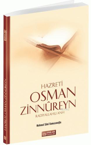 Hz. Osman | Mahmut Sami Ramazanoğlu | Erkam Yayınları