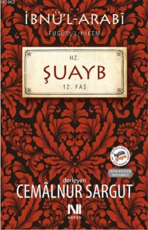 Hz. Şuayb Fassı | Cemalnur Sargut | Nefes Yayınevi