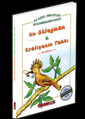 Hz. Süleyman ve Kraliçenin Tahtı | Saniyasnain Khan | Tebessüm Yayınla