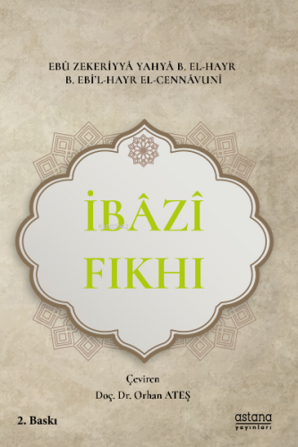 İbazi Fıkhı: Kitabu’l-Vad’ Muhtasar Fi’l-Usul Ve’l-Fıkıh | Ebu Zekeriy