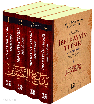 İbn Kayyim Tefsiri (Bedai'ut Tefsir) (4 Cilt Takım) | İbn Kayyım el-Ce