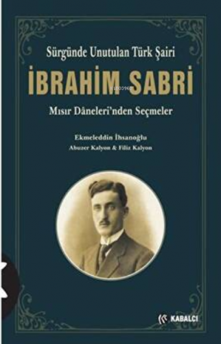 İbrahim Sabri;Mısır Daneleri'nden Seçmeler | Abuzer Kalyon | Kabalcı Y