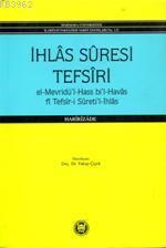 İhlas Suresi Tefsiri | Yakup Çiçek | M. Ü. İlahiyat Fakültesi Vakfı Ya