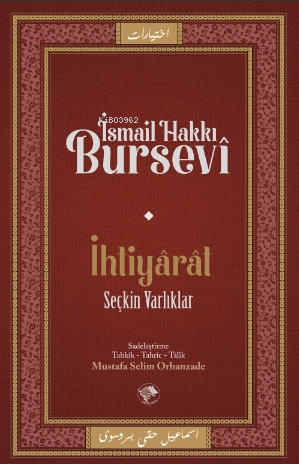 İhtiyarat (Seçkin Varlıklar) | İsmail Hakkı Bursevi | Şamil Yayınevi