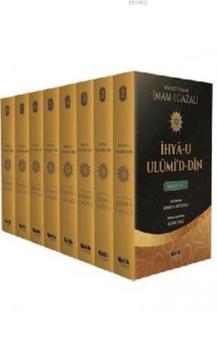 İhyâ-u Ulûmi'd-Dîn (Ciltli, 8 Cilt, Küçük Boy) | İmam-ı Gazali | Çelik