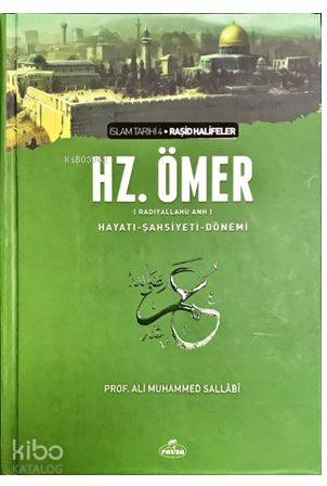 II. Halife Hz. Ömer (ra) Hayatı, Şahsiyeti ve Dönemi (Ciltli-Şamua); İ