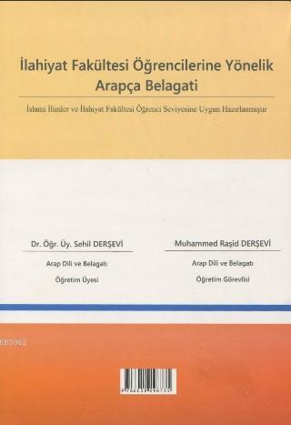 İlahiyat Fakültesi Öğrencilerine Yönelik Arapça Belagati | Muhammed Ra