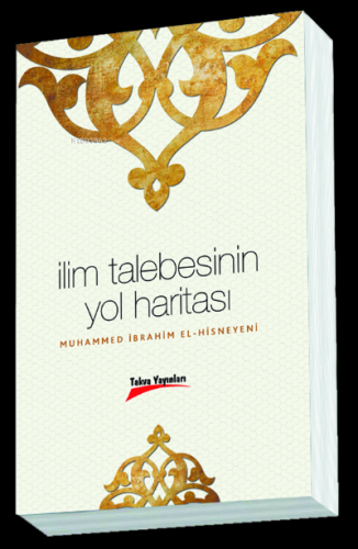 İlim Talebesinin Yol Haritası | Muhammed İbrahim El-Hisneyeni | Karınc