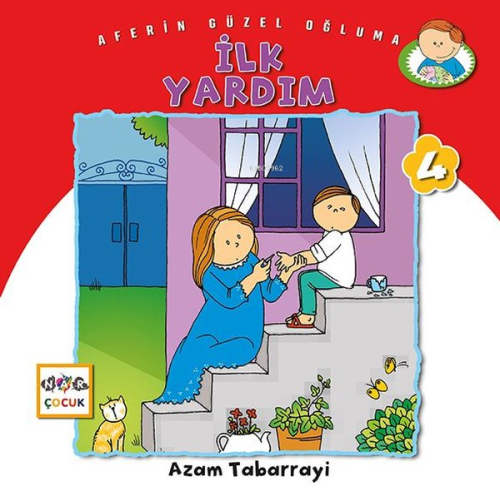 İlk Yardım | Azam Tabarrayi | Nar Yayınları