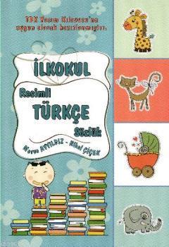 İlkokul Resimli Türkçe Sözlük | Nihal Çiçek | Yuva Yayınları